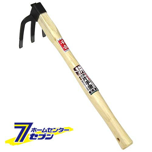 全鋼片手鍬 三本 サンホン 藤原産業 [園芸道具 移植コテ 片手鍬]