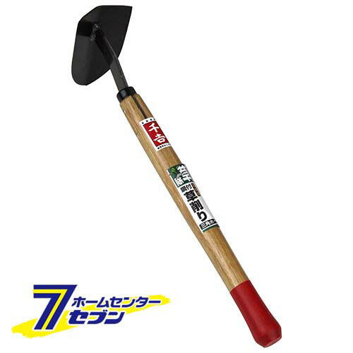 鋼付き草削り 三角ホー サンカクホー 藤原産業 [園芸道具 除草具 草削り]