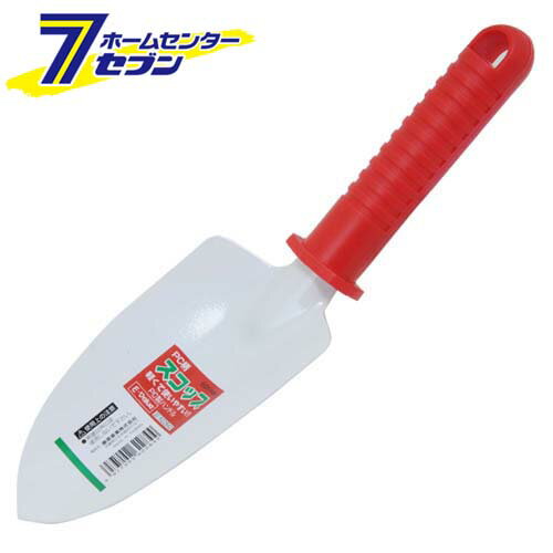 PCハンドルスコップ 赤 EGT-14R 藤原産業 [ 園芸道具 移植コテ スコップ 土工農具]