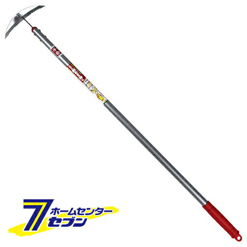 立ち楽草削り 双刃 千吉 SGJ-12 藤原産業 [ 園芸道具 除草具 草削り]