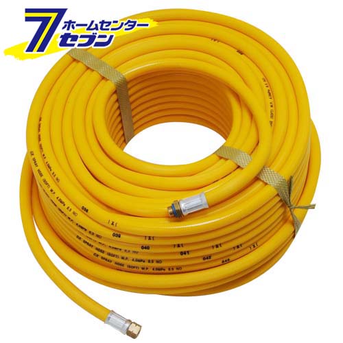 【ポイント10倍】動噴用ホース 50M I-15 藤原産業 [園芸機器 噴霧器 動力式噴霧器パーツ]【ポイントUP:2026年6月4日20:00〜6月11日 1:59まで】