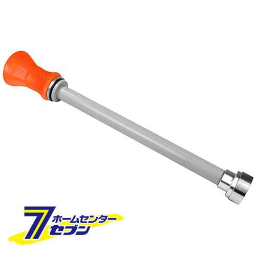 【ポイント5倍】消防用ホース用散水ノズル 25MM 藤原産業 [園芸機器 ポンプ ポンプホース]【ポイントUP:2024年5月9日 20:00から 5月16日 1:59まで】