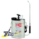 ロングタッチ肩掛半自動噴霧器 4L ジュシポンプ 藤原産業 [園芸機器 噴霧器 金属製噴霧器]