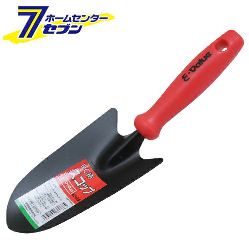 PC柄スコップ 赤 EGT-5R 藤原産業 [園芸道具 移植コテ スコップ]