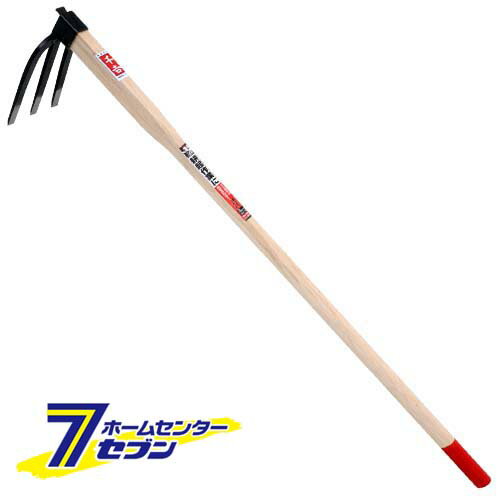 万能備中鍬 1050MM 藤原産業 [園芸道具 鍬 備中鍬]