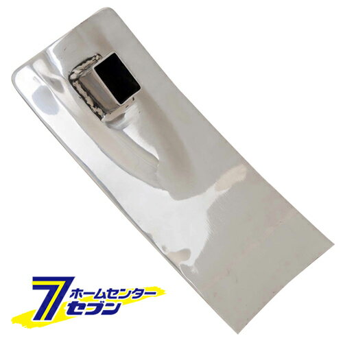 選ベルステン団地鍬(鋼付) ヘッド 藤原産業 [園芸道具 鍬 特殊鍬]