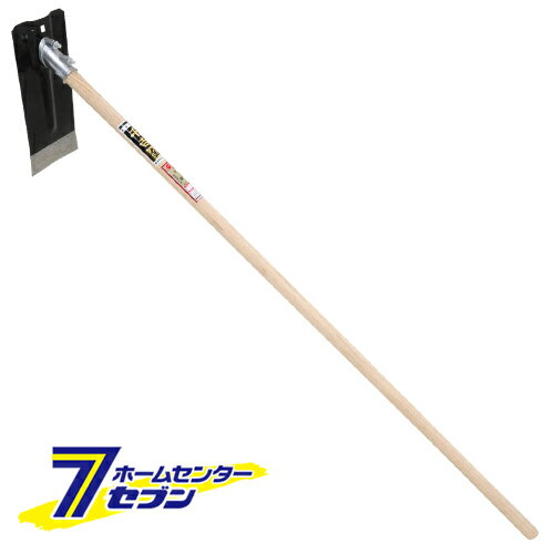 平鍬 紀州型 55 藤原産業 [園芸道具 鍬 地域鍬]