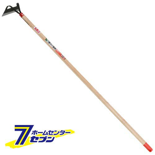 ホーム草削リ M型 鋼付 1050MM 藤原産業 [園芸道具 土農具 立鎌]