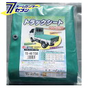 大型トラック用 トラックシート荷台シート TS-40TSG TRST40TSG 南栄工業 軽トラシート 防水シート TSG生地