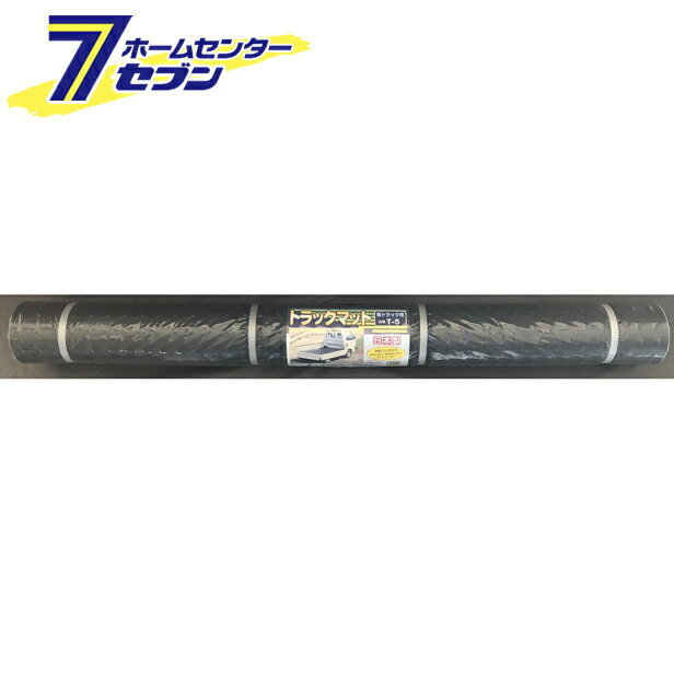 軽トラック荷台用ゴムマット T-5 TRMTIM01 南栄工業 [トラックマット 荷台マット 荷台ゴムマット 軽ト..