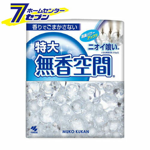 「無香空間 630g 小林製薬 [消臭 本体 特大]」は、株式会社ホームセンターセブンが販売しております。メーカー小林製薬品名無香空間 630g品番又はJANコードJAN:4987072068366サイズ-重量-商品説明●香りを一切使用して...