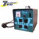 トランスターV STV-3000 スター電器製造 