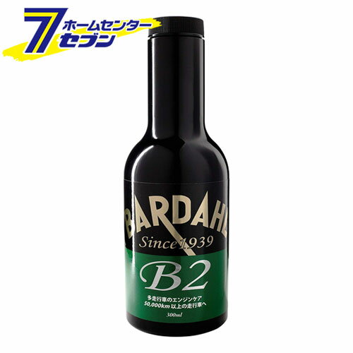 「（ケース24本入）バーダル 多走行車向けエンジンコーティング B2 300ml BARDAHL [オイル上がり オイル食い オイル消費 自動車 エンジンオイル添加剤]」は株式会社ホームセンターセブンが販売しております。 単品購入はこちら メーカーBARDAHL品名（ケース24本入）バーダル ビーツー [B2] オイル添加剤 300ml 品番又はJANコードJAN:4562137830098サイズ-重量-商品説明多走行車のエンジン復活エンジンコーティング高性能粘度指数向上ポリマーを配合し、走行を重ねたエンジンパーツに作用して、気になるエンジン音・失われたダメージをケアします。ポーラーアトラクション被膜(潤滑被膜)を形成し、エンジンの摩耗を防ぎます。フラーレンC60を配合し、強靭なナノサイズの超微粒子成分がエンジンオイル中に浮遊し、ベアリング効果で摩擦抵抗を軽減させます。オイルの酸化を抑制し、エンジン内部をクリーンな状態に保ちます。使用方法:オイル交換時に、オイル量の3~6Lに対し本品1本を添加してください。※バーダル製品は特に品質保持期限を設けておりません。※パッケージ、デザイン等は予告なく変更される場合があります。※画像はイメージです。商品タイトルと一致しない場合があります。《自動車 エンジンオイル用》商品区分：原産国：広告文責：株式会社ホームセンターセブンTEL：0978-33-2811