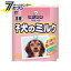 犬用ミルク ビタワンマミール 子犬のミルク 250g 粉末タイプ