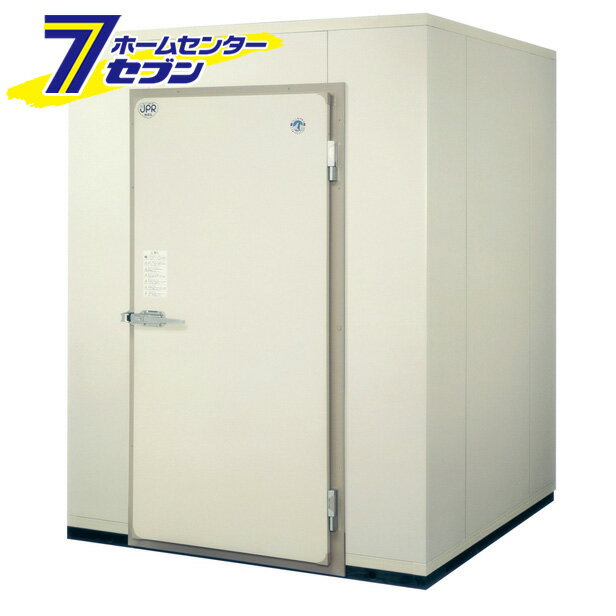 プレハブ 低温貯蔵庫 HXR10 玄米用（玄米30kg 80袋/40俵用 1.0坪タイプ）単相100V 配達設置無料 アルインコ 玄米保冷庫