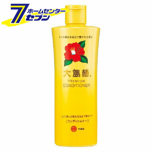 プレミアム コンディショナー 300ml 大島椿 [ヘアケア コンディショナー キューティクル ノンシリコン 頭皮 補修 本体 ボトル 大島椿本舗]