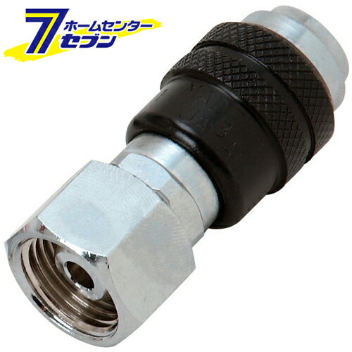 酸素用ゲージ直結ソケット SGV-1 スター電器製造 [電動工具 溶接 溶接用アクセサリー]