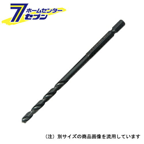 六角軸鉄工ドリル 10.0MM 三菱マテリアル [先端工具 鉄工アクセサリ 六角軸ドリル]