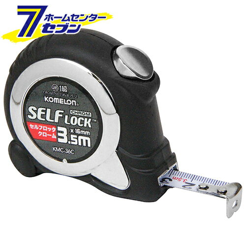 եå1635 KMC-36C ƣ [繩ƻ ¬ 󥳥]