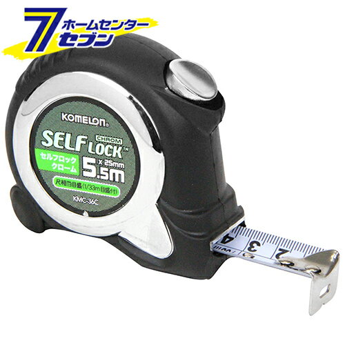 L2555 KMC-36C ƣ [繩ƻ ¬ 󥳥]