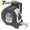 マグジャケクロム2555BH KMC-31CML 藤原産業 [大工道具 測定具 コメロンコンベ]