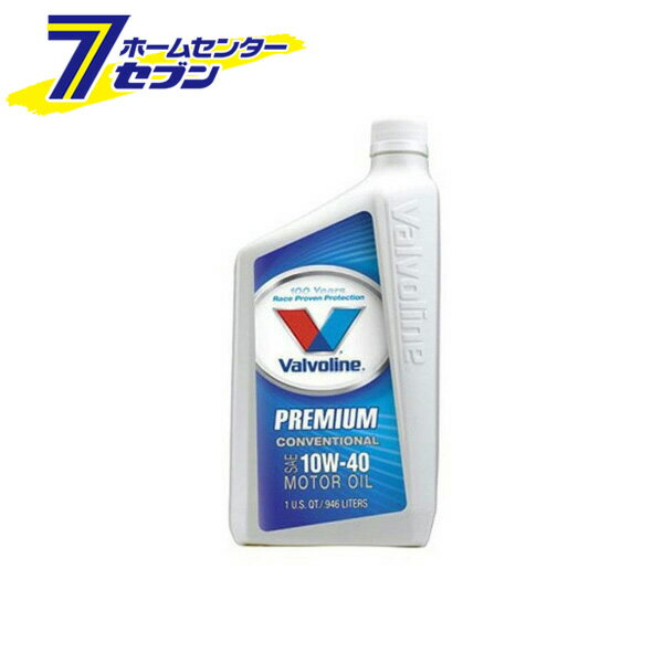 プレミアム コンベンショナル API SN 10W40 1QT バルボリン [ガソリン車 オイル]