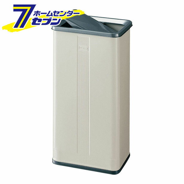 山崎産業 ローターボックス 小