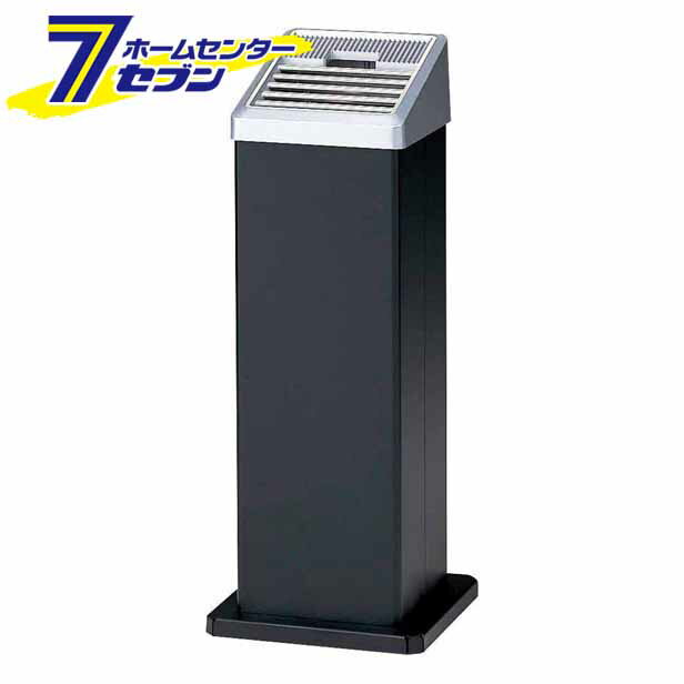 楽天セブンプロ山崎産業 スモーキングAL-106 ブラック