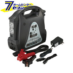 大自工業 5WAYシステム電源 SG-3500 ≪メルテック 防災グッズ 防災用品 非常用電源 ポータブル電源 DC12V セルブースト インバーター≫