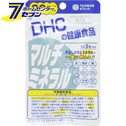 「DHC マルチミネラル 20日分 60粒」は、株式会社ホームセンターセブンが販売しております。＜メール便発送＞　代金引換NG/着日指定NG　 ※こちらの商品はメール便の発送となります。 ※メール便対象商品以外の商品との同梱はできません。 ...