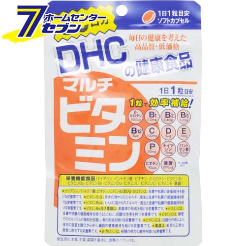 マルチビタミン 60日分 60粒 サプリ DHC [マルチビタミン 60粒 マルチビタミン 60日 栄養補助食品 健康補助食品] 1