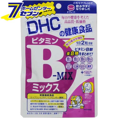 ビタミンBミックス 60日分 120粒 DHC [