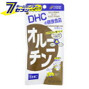 オルニチン 20日分 100粒 DHC [健康サプリ]