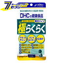 ɂ炭炭 20 120 DHC [NTv]