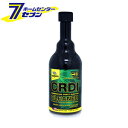 「BARDAHL(バーダル) [CRDI] コモンレール ダイレクト インジェクション クリーナー 325ml BARDAHL [自動車 エンジン メンテナンス]」は、株式会社ホームセンターセブンが販売しております。 ケース(24本入) 購入はこちら メーカーBARDAHL品名BARDAHL(バーダル) [CRDI] コモンレール ダイレクト インジェクション クリーナー 325ml品番又はJANコードJAN:4562137831828サイズ-重量-商品説明ディーゼル燃料噴射システムの汚れを隅々まで強力に洗浄。バーダル社の最新のクリーンアップ技術は最新式コモンレール ディーゼルイジェクションシステム、および従来型インジェクションシステム両方に安全に使用でき、パワー・性能・燃費の回復に大きく貢献します。※バーダル製品は特に品質保持期限を設けておりません。※画像はイメージです。※商品の色は、コンピュータディスプレイの性質上、実際の色とは多少異なります。※仕様は予告なく変更する場合があります。実際の商品とデザイン、色、仕様が一部異なる場合がございます。