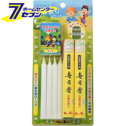 ふるさとの香り お墓参りセット 日本香堂 [お墓参りセット ロウソク 線香 墓参用品 墓参りセット]