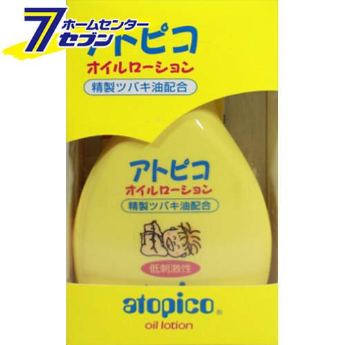 楽天住まい健康と園芸のホームセンターアトピコオイルローション（乳液） 120ml 大島椿 [スキンケア ローション オイル 乳液 保湿 保護 肌荒れ 乾燥肌 敏感肌 さっぱり 低刺激 大島椿本舗]