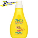 アトピコスキンケアシャンプー 400ml 大島椿 [スキンケア シャンプー 本体 ボトル 髪 顔 体 全身 洗顔 乾燥肌 敏感肌 低刺激 デリケート 肌 大島椿本舗]