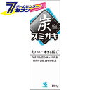 「スミガキ 100g 小林製薬 [虫歯予防 歯磨き粉 はみがき粉]」は、株式会社ホームセンターセブンが販売しております。メーカー小林製薬品名スミガキ 100g品番又はJANコードJAN:4987072071861サイズ-重量-商品説明●炭が...