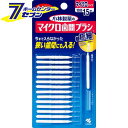 小林製薬のマイクロ歯間ブラシI字型 超極細タイプ SSS 15本 小林製薬 [歯間ブラシ 虫歯 予防 オーラルケア]