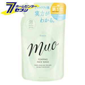 ミュオ muo 泡の洗顔料 詰替用 180ml クラシエ kracie [洗顔 スキンケア コスメ　化粧品　無添加洗顔 つめかえ　詰め替え]