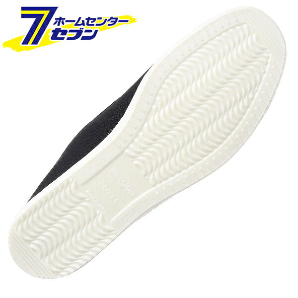 ムーンスター 上履き フレッシュメイト 52 ブラック 16cm 2E 月星 [日本製 シューズ 靴]