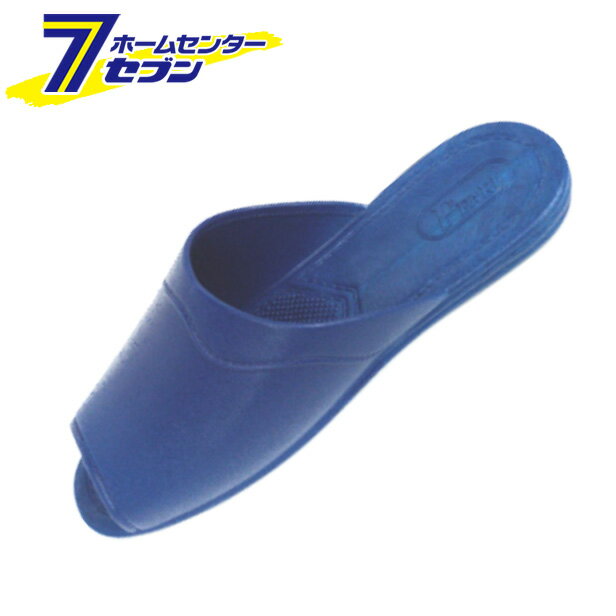 スリッパ前あき No.44 10足セット ブルー 丸中工業所 [外履き 前あき 一体成型 医療 介護 厨房]
