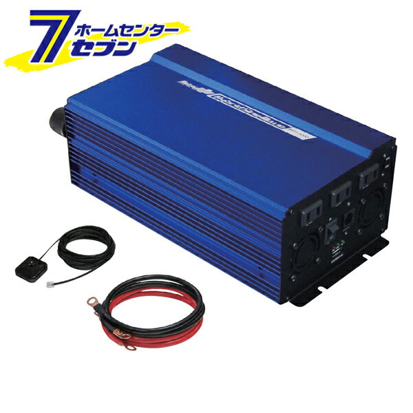 「大自工業 正弦波インバーター DC12V MPS-1000」は株式会社ホームセンターセブンが販売しております。メーカー大自工業品名正弦波インバーター DC12V MPS-1000 品番又はJANコードJAN:4906918171855サイズ-重量-商品説明●精密機器やマイコン制御された家電に最適です！■入力電圧 DC12V■出力電圧 AC100V(ACコンセント×3口)■定格出力 1000W(3口合計)■最大瞬間出力 2000W■出力波形 正弦波■出力周波数 50/60Hz±1Hz(切替スイッチ)■変換効率 80%■待機電流 300mA(電源スイッチがONの時)■60mA(リモートスイッチでOFFにした時)■保護機能 出力カット(低電圧保護、過電圧保護、過負荷保護、温度保護)■低電圧 / 過電圧遮断 10V / 16V■USB出力 DC5V/2.4A(Aタイプ)■付属品 バッテリー接続コード、リモートスイッチ■バッテリー接続コード 約1m(25m)、丸端子φ10■リモートスイッチ サイズ約46(W)×15(H)×50(D)mm、コード約6m■ヒューズ容量 25Aミニ平型ヒューズ6個(基盤直付け)■動作温度 0〜40℃■本体サイズ / 重さ 約150(W)×103(H)×320(D)mm約2.7kg※パッケージ、デザイン等は予告なく変更される場合があります。※画像はイメージです。商品タイトルと一致しない場合があります。《定格出力1000W》商品区分：原産国：広告文責：株式会社ホームセンターセブンTEL：0978-33-2811