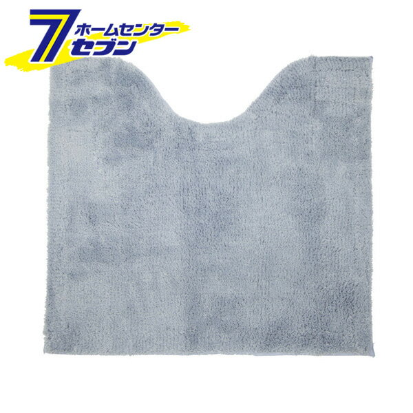 足元マット スモークブルー カラーショップ ヨコズナ [トイレマット トイレ用品]