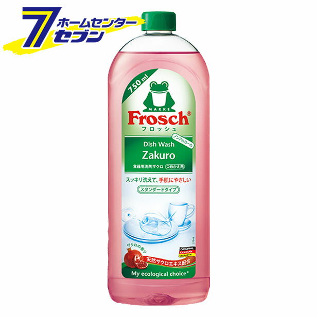 「旭化成ホームプロダクツ フロッシュ 食器用洗剤 ザクロ つめかえ用 750ml 」は株式会社ホームセンターセブンが販売しております。メーカー旭化成ホームプロダクツ品名フロッシュ 食器用洗剤 ザクロ つめかえ用 750ml 品番又はJANコードJAN:4901670112955サイズ-重量810g商品説明●ノンアルコール処方で手肌にやさしく、スッキリ洗いたい方に。自然にもやさしい食器用洗剤。●食器洗いで手荒れに悩むひとへ。フロッシュは手肌の水分を逃しにくいので、手肌へのダメージが少なく、荒れにくい洗剤です。●手荒れの原因のひとつであるアルコールを取り除いた「ノンアルコール処方」。ノンアルコール処方による手肌へのやさしさは水で洗った時とほとんど変わりません。●ヤシ油や菜種油などから作られる植物由来の洗浄成分を使用し、自然の力で汚れをスッキリ落とします。●自然界に存在する微生物によって水と二酸化炭素に分解され、ほぼ100%が自然に還ります※。環境負荷を抑えるために容器も100％再生PETを使用。●詰替え用は750mlの大容量！本体に約3回分詰め替えられるのでとってもお得。●天然ザクロエキス配合。甘くやさしいザクロの香り。すすいだあとは香りも残りにくく、洗うひと時だけのおたのしみ。※本質的成分解度試験（OECD 302B）による。■内容量：750ml■液性：弱酸性■成分：界面活性剤（9％アルキルエーテル硫酸エステルナトリウム）、安定化剤※パッケージ、デザイン等は予告なく変更される場合があります。※画像はイメージです。商品タイトルと一致しない場合があります。《食器洗剤 詰め替えボトル ノンアルコール キッチン洗剤》商品区分：原産国：ドイツ広告文責：株式会社ホームセンターセブンTEL：0978-33-2811