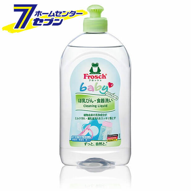 「旭化成ホームプロダクツ フロッシュ ベビー ほ乳瓶・食器洗い 500ml 」は株式会社ホームセンターセブンが販売しております。メーカー旭化成ホームプロダクツ品名フロッシュ ベビー ほ乳瓶・食器洗い 500ml 品番又はJANコードJAN:4901670113877サイズ-重量540g商品説明●ミルク汚れ・離乳食汚れをスッキリ落とし、使う人の手肌にもやさしい。無香料・無着色・無リンのほ乳びん用洗剤です。●手荒れの原因のひとつであるアルコールを取り除いた「ノンアルコール処方」。ノンアルコール処方による手肌へのやさしさは水で洗ったときとほとんど変わりません。●ヤシ油や菜種油などから作られる植物由来の洗浄成分を使用し、自然の力でミルク汚れ・離乳食汚れをスッキリ落とします。●自然界に存在する微生物によって水と二酸化炭素に分解され、ほぼ100%が自然に還ります※。環境負荷を抑えるために容器も100％再生PETを使用。※本質的成分解度試験（OECD 302B）による。■内容量：500ml■液性：弱酸性■成分：界面活性剤（9％アルキルエーテル硫酸エステルナトリウム）、安定化剤、酵素※パッケージ、デザイン等は予告なく変更される場合があります。※画像はイメージです。商品タイトルと一致しない場合があります。《食器洗剤 哺乳瓶洗い ベビー用洗浄用品 赤ちゃん ノンアルコール キッチン洗剤》商品区分：原産国：ドイツ広告文責：株式会社ホームセンターセブンTEL：0978-33-2811