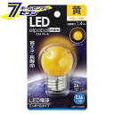 ELPA LDG1Y-G-G253 LED電球G40形E26 エルパ LED電球