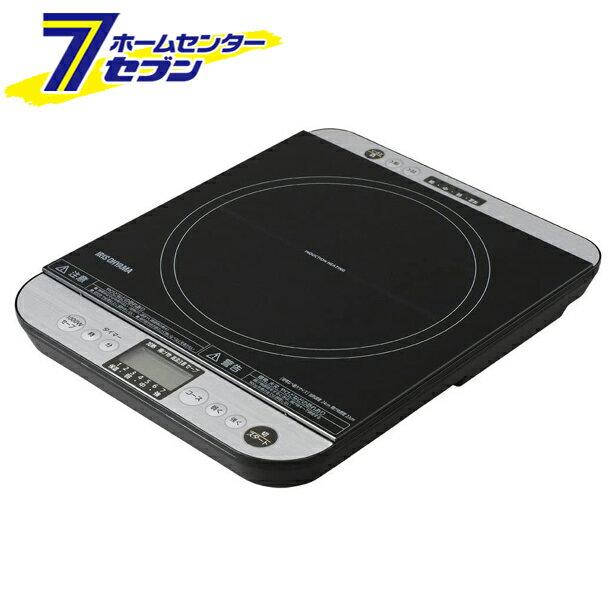 卓上IHコンロ 対面操作式 1400W ブラック IHC-T61 アイリスオーヤマ [卓上コンロ クッキングヒーター ..