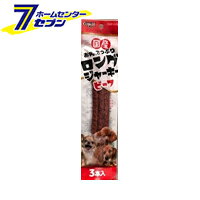 Beef - くいしんぼロングジャーキー ビーフ 3本入り 森光商店 [ペットフード 犬用 イヌ いぬ おやつ]